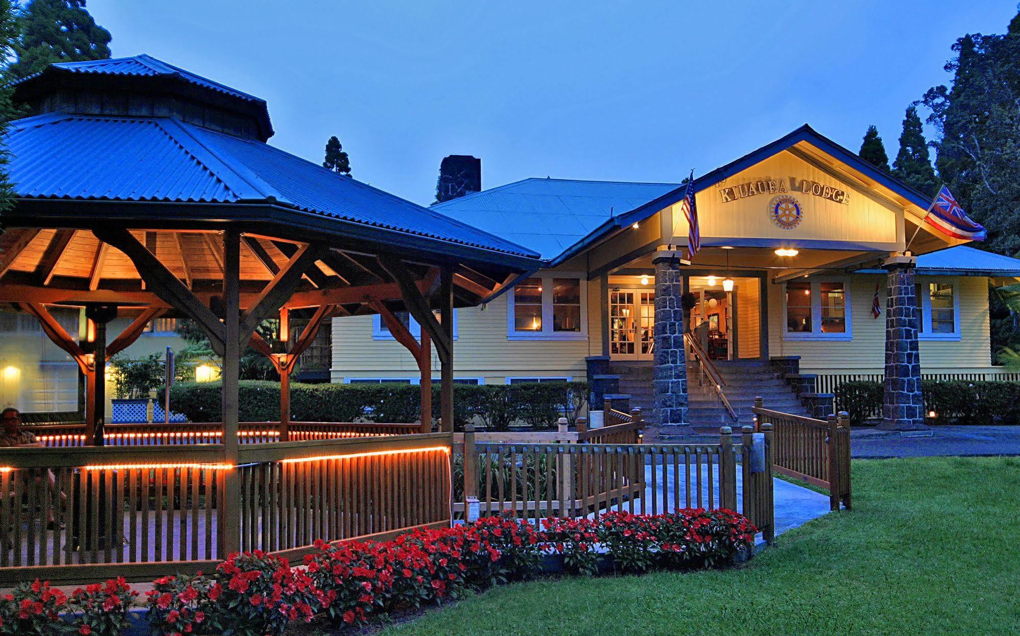 Kilauea Lodge And Restaurant Volcano Zewnętrze zdjęcie